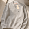 Men’s Textured Waffle Knit Zip-Up Cardigan Beige
